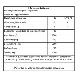 Pré-Treino Duxter HiperNutre | 300g
